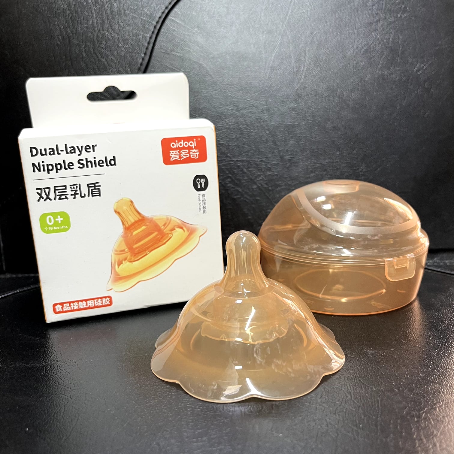 1 Pcs - High Quality Breast head cover protection anti-bite breast shield [With box]